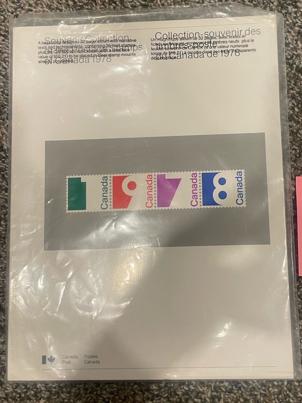Canada 1978 Souvenir Stamp Collection - NEW